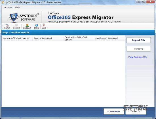 SysTools Office365 Express Migrator Ԥͼ