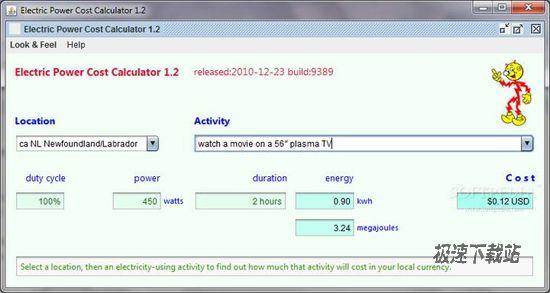 Electric Power Cost Calculator Ԥͼ