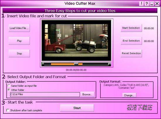 filehog Video Cutter Max ͼƬ 01