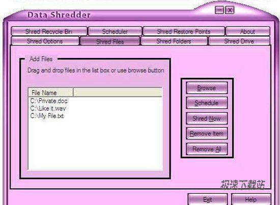 filehog Data Shredder ͼƬ 01