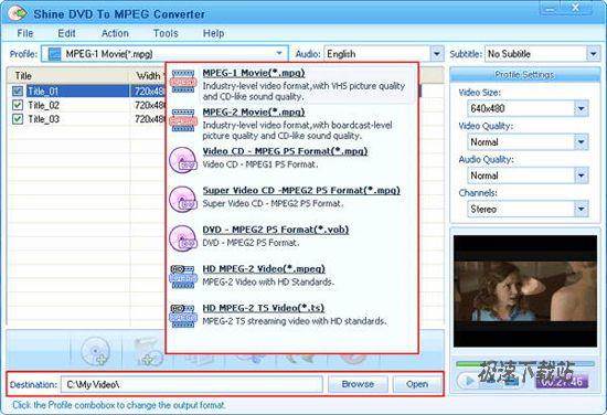 Shine DVD To MPEG Converter ͼƬ 01