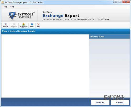 SysTools Exchange Export Ԥͼ