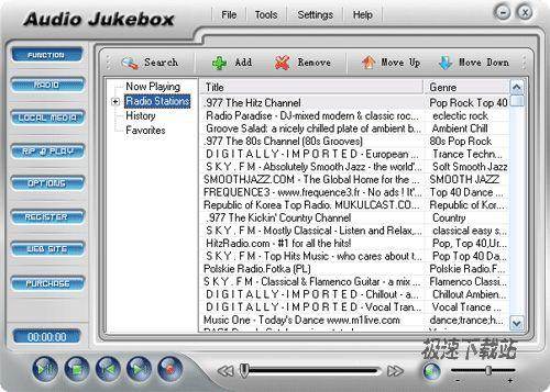 iovSoft Audio Jukebox ͼƬ 01