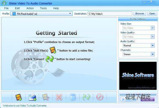 iovSoft Video to Audio Converter ͼƬ 01