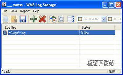 WMS Log Storage ͼƬ 01