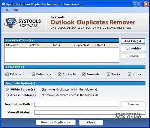 SysTools Duplicate Outlook Contacts Remover Ԥͼ