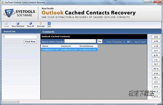 SysTools Outlook Cached Contacts Recovery Ԥͼ