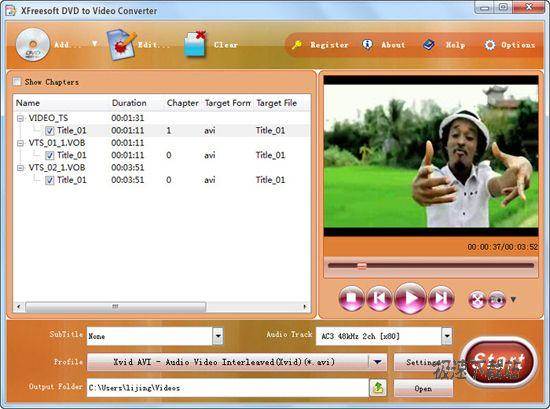 XFreesoft DVD to Video Converter ͼƬ 01