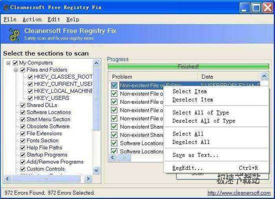 Free Registry Fix ͼƬ 01