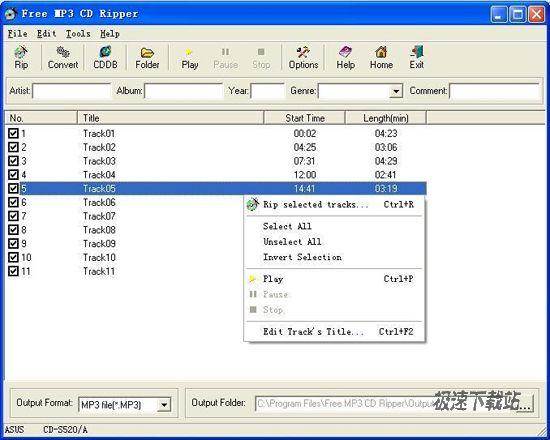 Free MP3 CD Ripper 图片 01