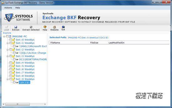 SysTools Exchange BKF Recovery Ԥͼ