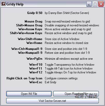 Gridy Windows Snapper 图片 01