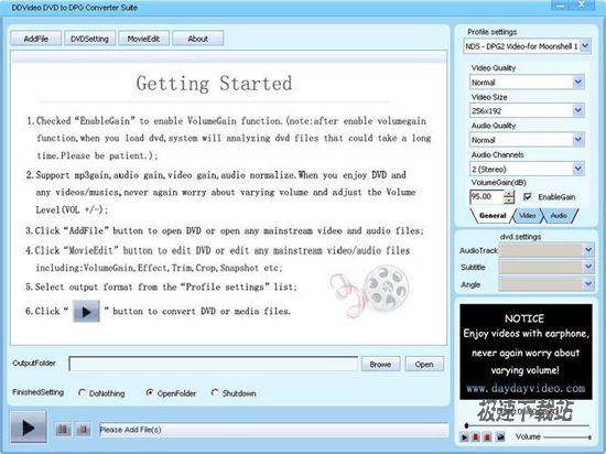 DDVideo DVD to DPG Converter Gain ͼƬ 01