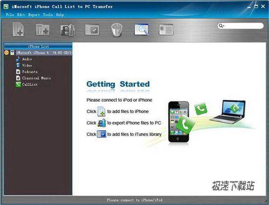 iMacsoft iPhone Call List to PC Transfer ͼƬ 01