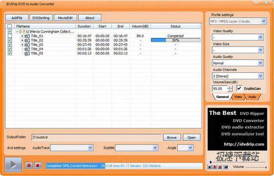 iDVDrip DVD to Audio Converter 图片 01