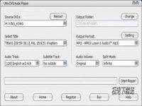 Ultra DVD Audio Ripper sԈD