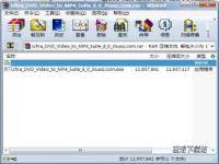 Ultra DVD Video to MP4 Suite ͼ
