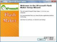 XFreesoft Flash Maker ͼ