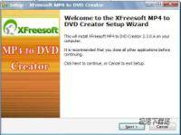 XFreesoft MP4 to DVD Creator ͼ