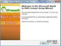 XFreesoft Rmvb to DVD Creator ͼ