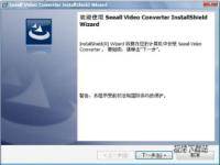 Seeall Video Converter ͼ