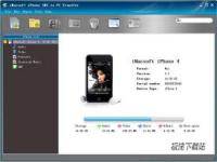 iMacsoft iPhone SMS to PC Transfer ͼ