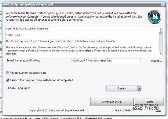 Norman System SpeedUp ͼƬ 01