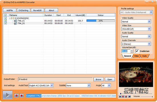 iDVDrip DVD to AVI MPEG Converter 图片 01