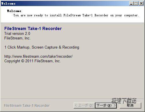 FileStream Take-1 Recorder ͼƬ 01