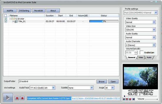 bvcsoft DVD to iPod Converter Suite Ԥͼ