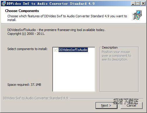 DDVideo SWF to Audio Converter ͼƬ 01