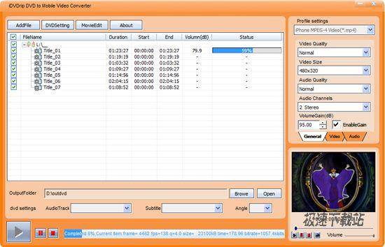 iDVDrip DVD to Mobile Converter Ԥͼ
