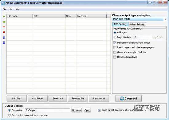 Ailt All Document to Text Converter Ԥͼ