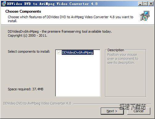 DDVideo DVD to AVI MPEG Converter Gain 图片 01