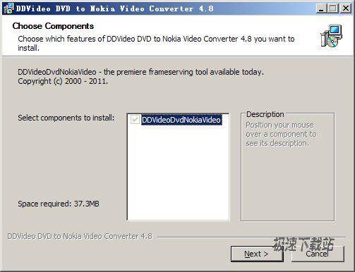 DDVideo DVD to Nokia Converter Gain Ԥͼ