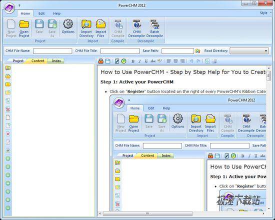 DawningSoft PowerCHM Ԥͼ