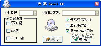 Smart XP ͼƬ 01