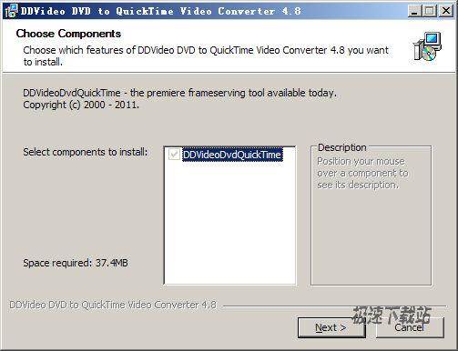 DDVideo DVD to QuickTime Converter Gain Ԥͼ