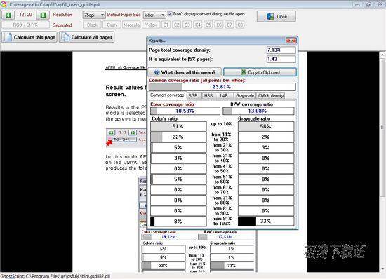 AVPSoft APFill ͼƬ 01