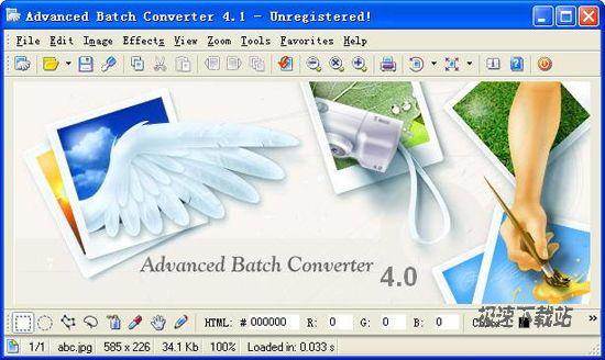 Advanced Batch Converter ͼƬ 01