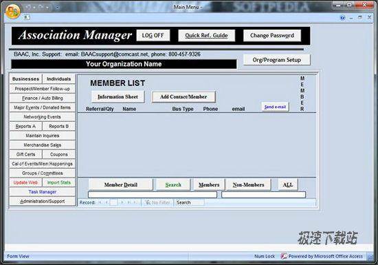 Association Manager ͼƬ 01