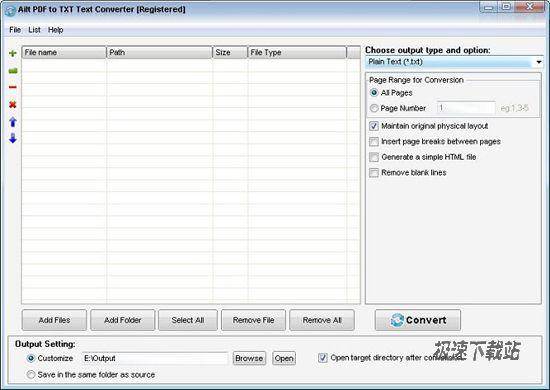 Ailt PDF to TXT Text Converter Ԥͼ