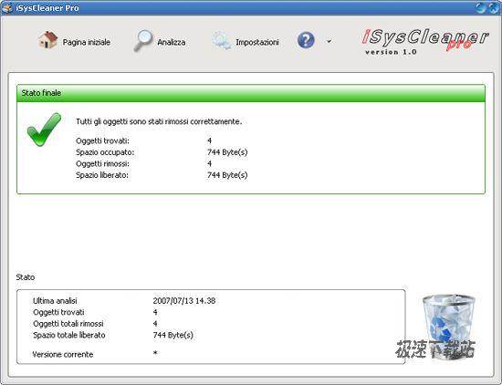 iSysCleaner Pro 1.0.8 build ͼƬ 01