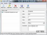 Ashkon MP3 Tag Editor sԈD