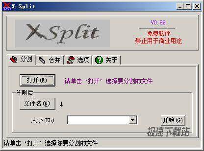 X-Split Ԥͼ