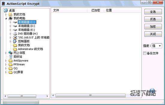 ActionScript Encrypt Ԥͼ