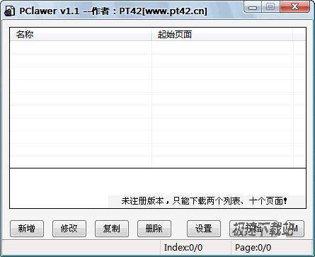 PClawer Ԥͼ