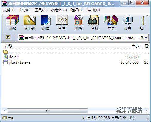 ְҵ2K12DVD 1.0.1 for RELOADED Ԥͼ