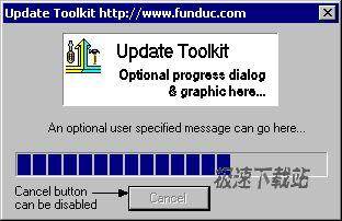 Funduc Update Toolkit 图片 01