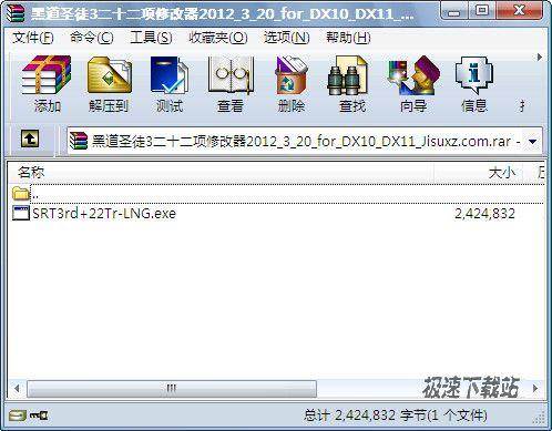 ڵʥͽ3ʮ޸2012-3-20 for DX10/DX11 Ԥͼ